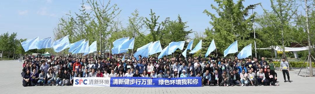 1556514489744535.jpg 微信图片_20190429130710.jpg